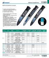 page_catalogue_produit