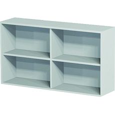Placards muraux ouverts pour gamme D+