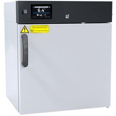 Réfrigérateurs scientifiques CHL SMART ATEX