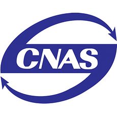 Calibration CNAS pour enregistreurs de température et humidité