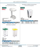 Poubelles économiques à pédale